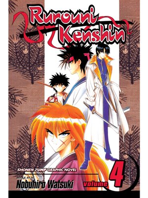cover image of Rurouni Kenshin, Volume 4